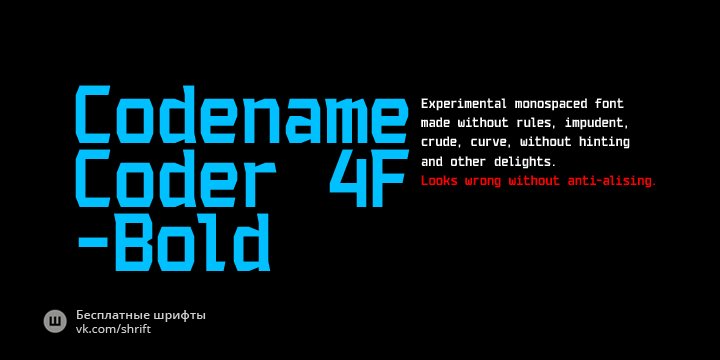 Ejemplo de fuente Codename Coder 4F #1