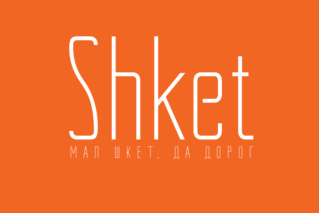 Ejemplo de fuente Shket #1