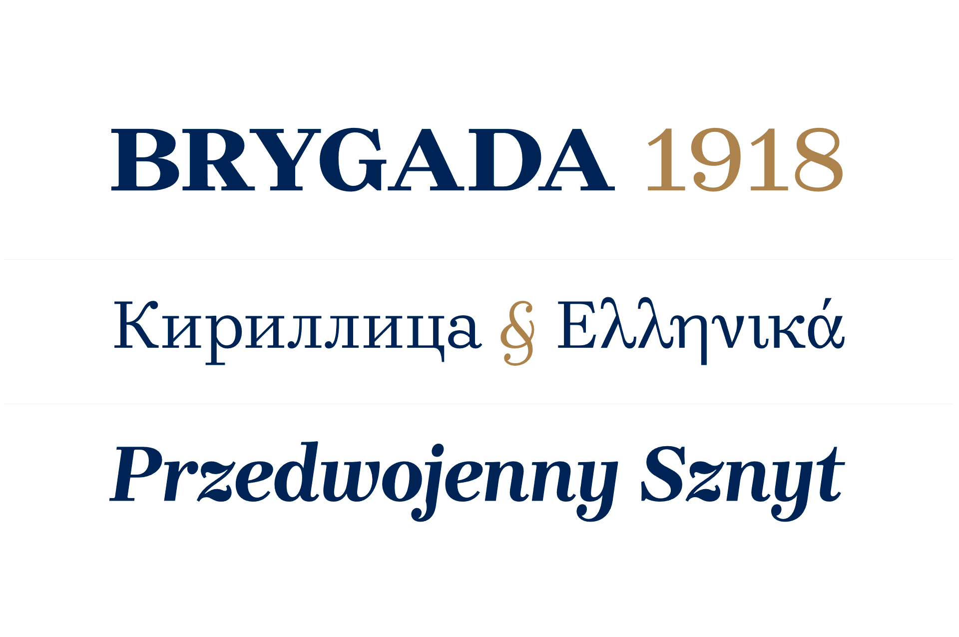 Ejemplo de fuente Brygada 1918 #3