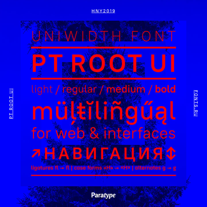 Ejemplo de fuente PT Root UI #4