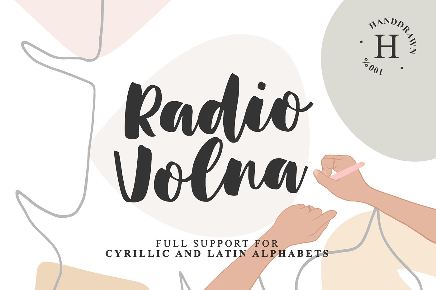 Ejemplo de fuente Radio Volna #1