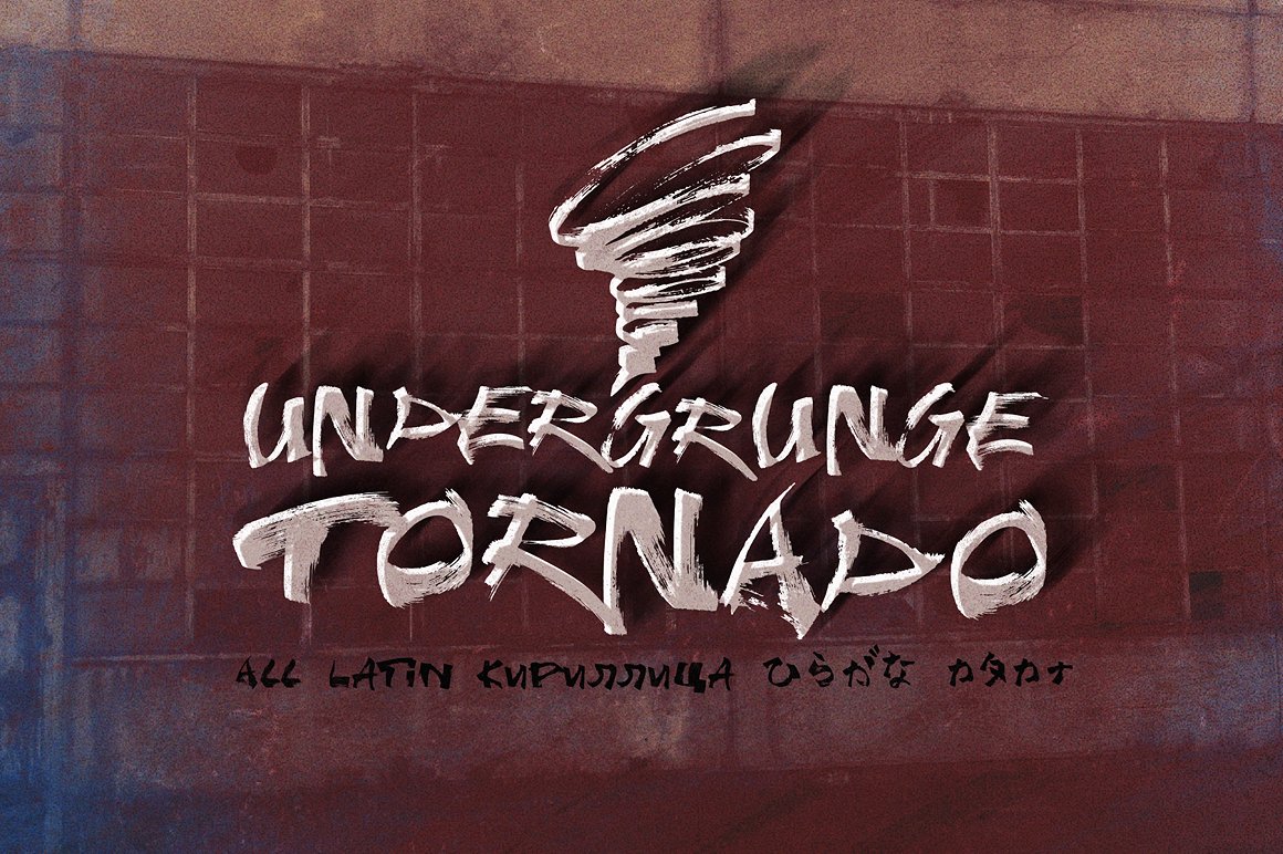 Ejemplo de fuente Undergrunge Tornado #1