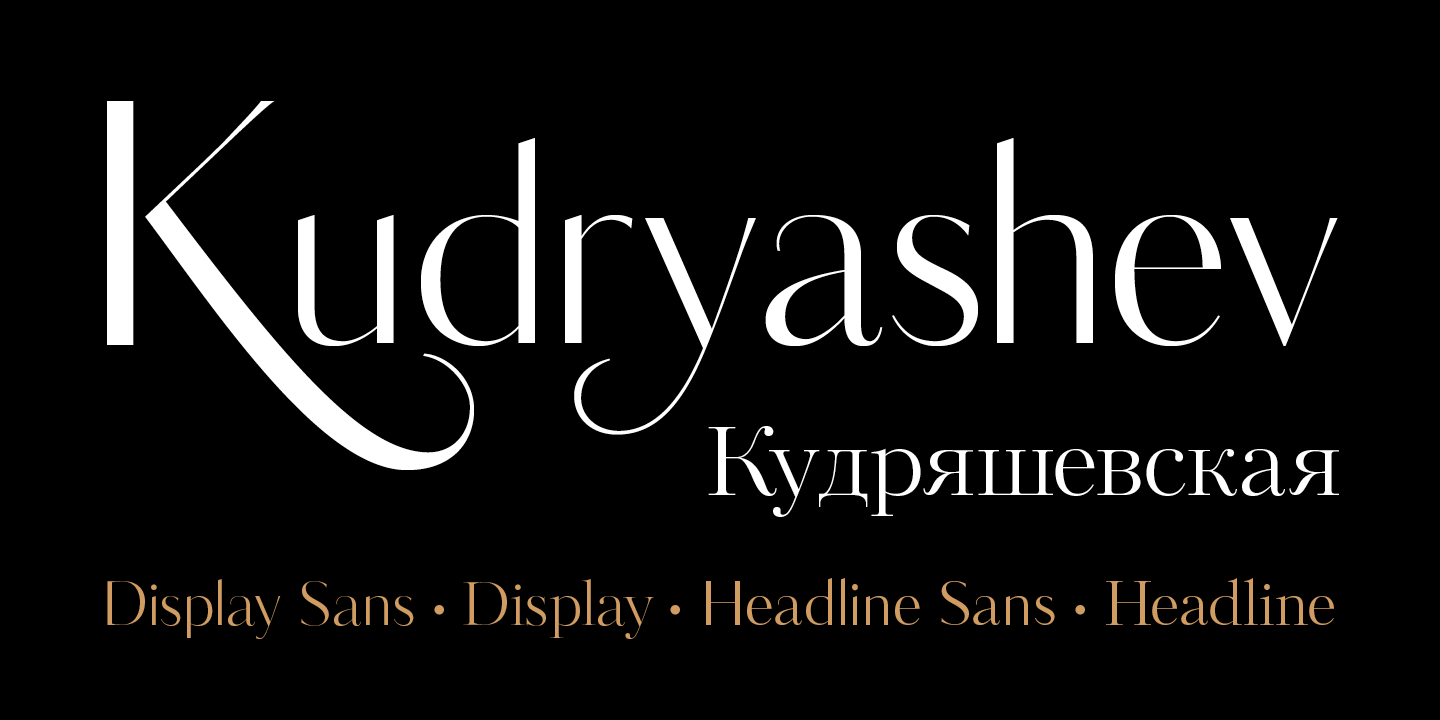 Ejemplo de fuente Kudryashev Display #14