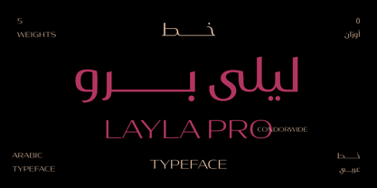 Ejemplo de fuente Layla pro Arabic #1