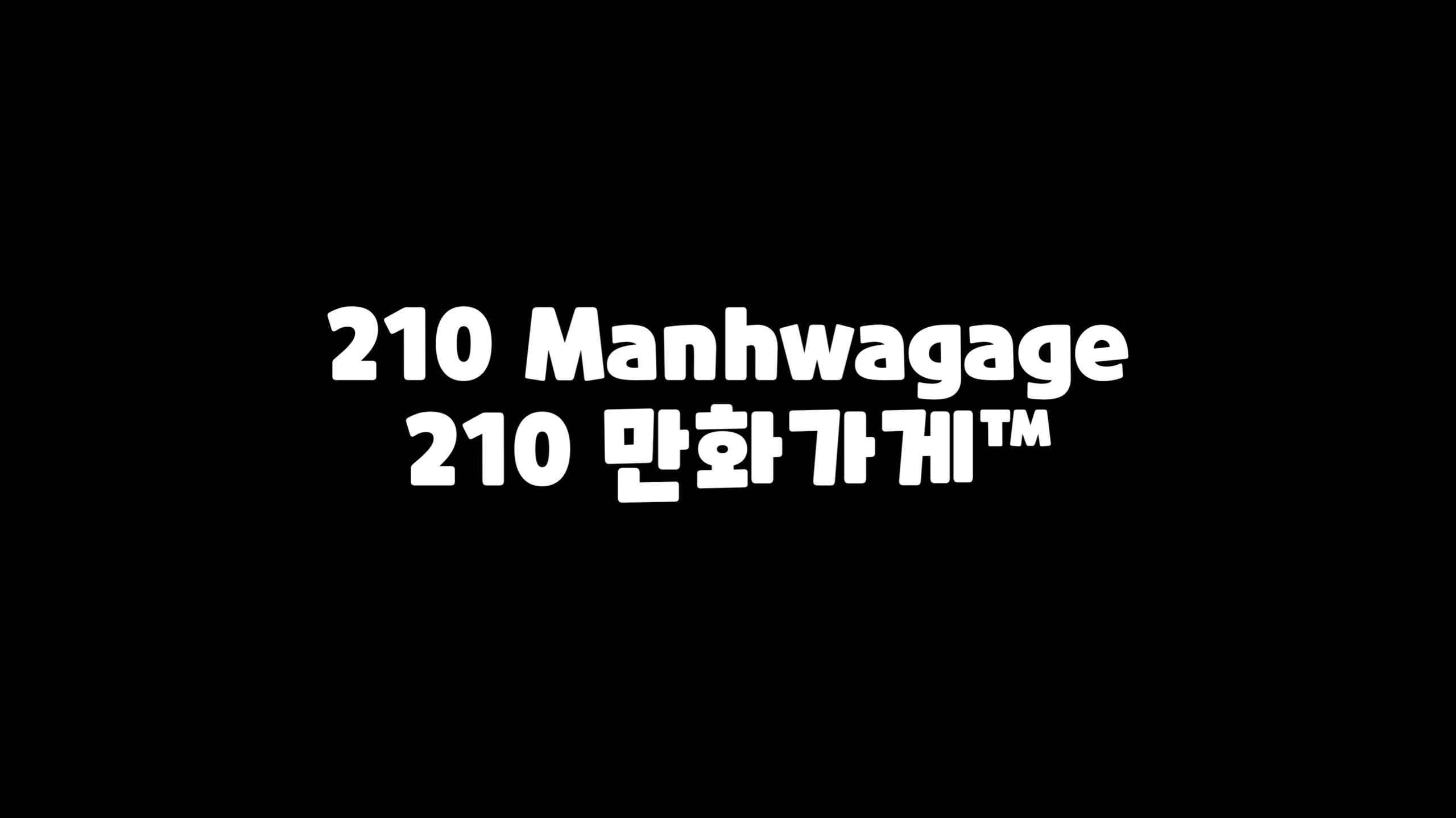 Ejemplo de fuente 210 MANHWAGAGE #1