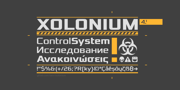 Fuente Xolonium