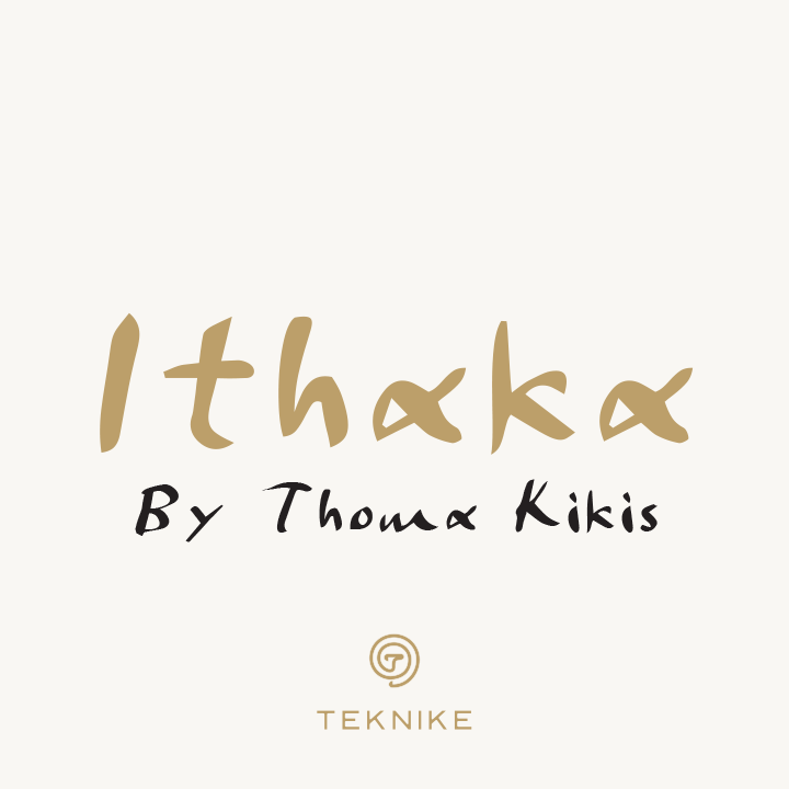 Fuente Ithaka