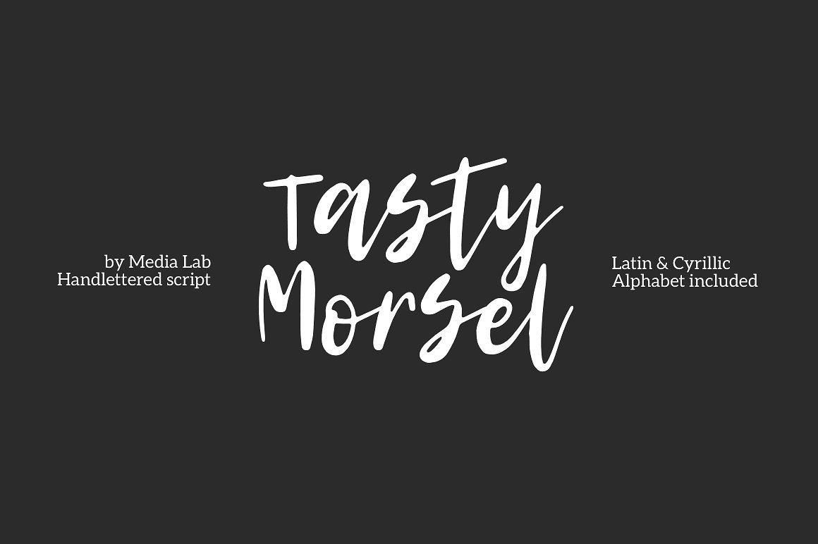 Fuente ML Tasty morsel