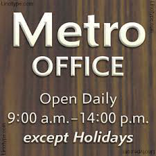 Fuente Metro Office