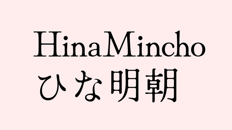 Fuente Hina Mincho