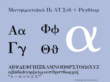 Fuente Mathematical Pi