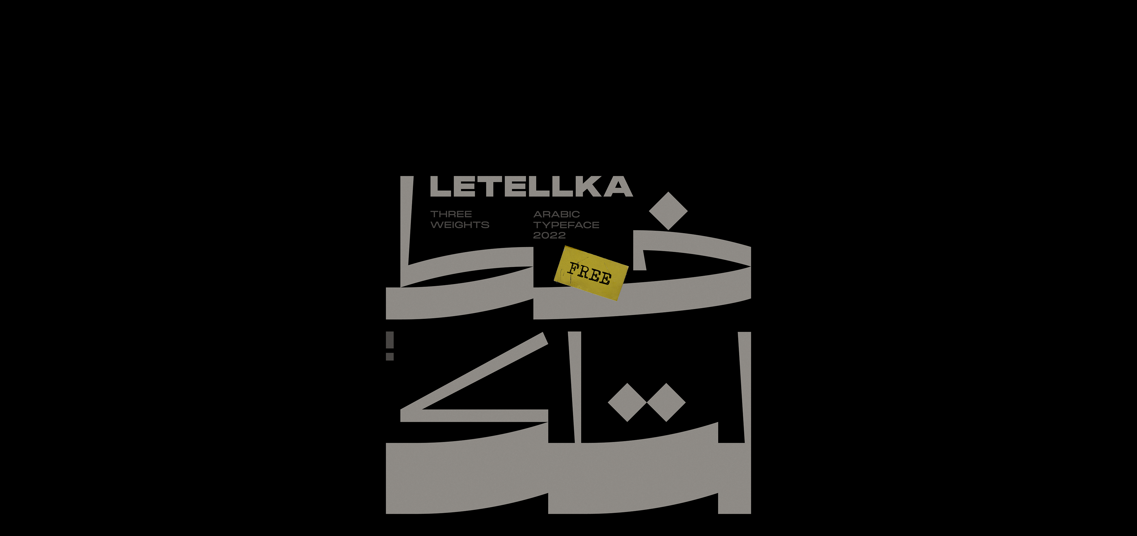 Fuente Letellka